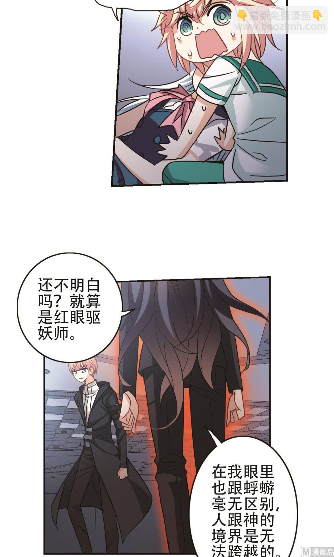 第274话-第274话