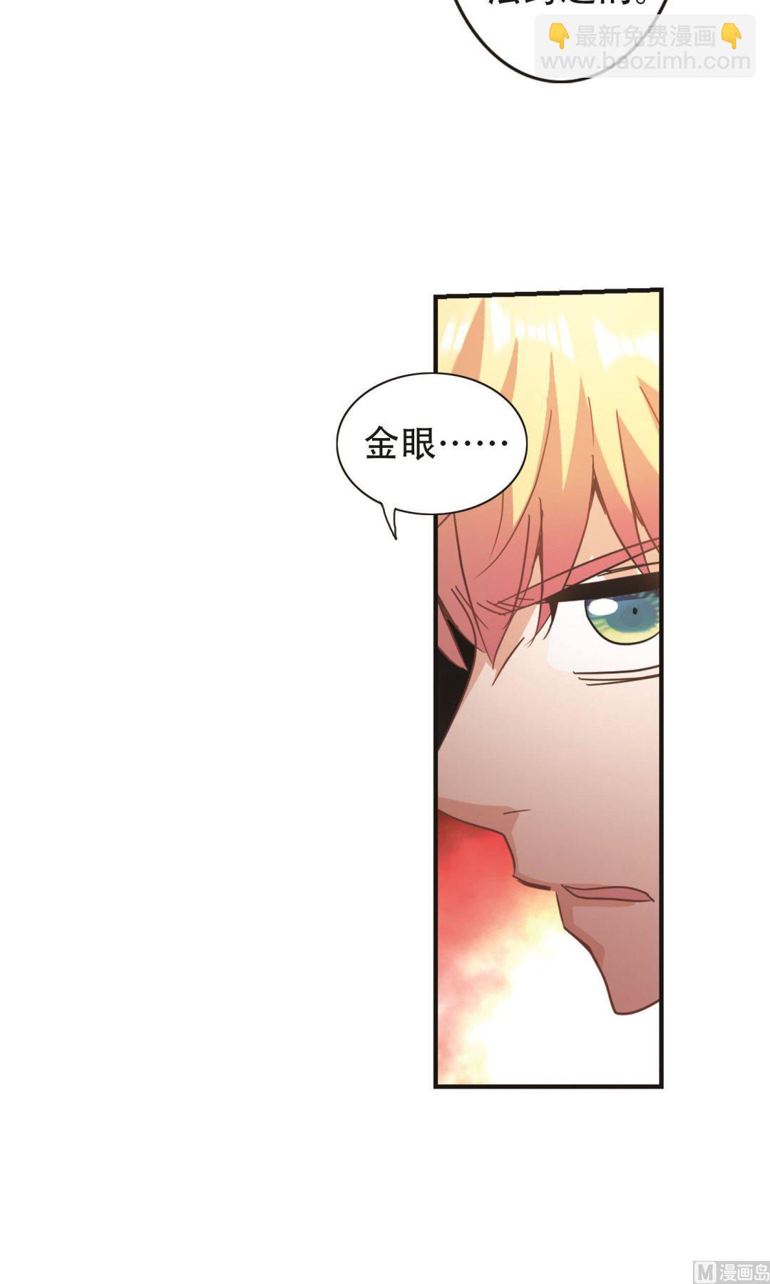 第274话-第274话