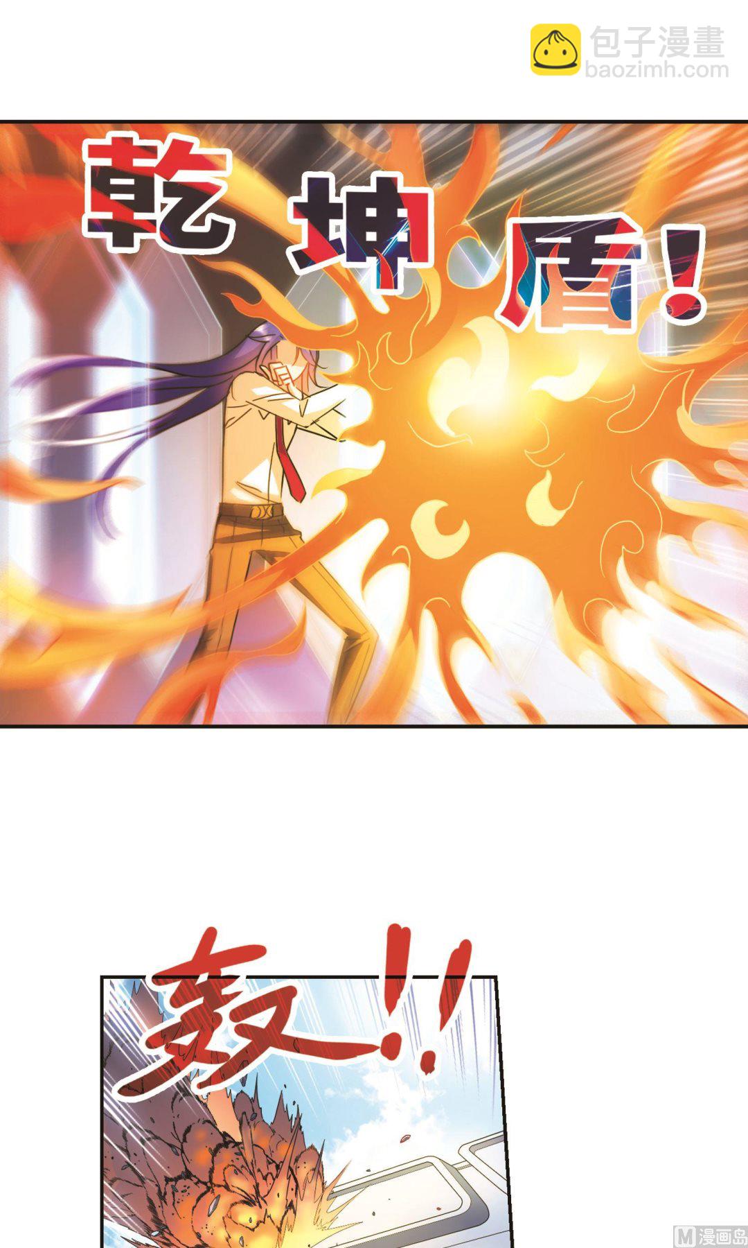 第274话-第274话