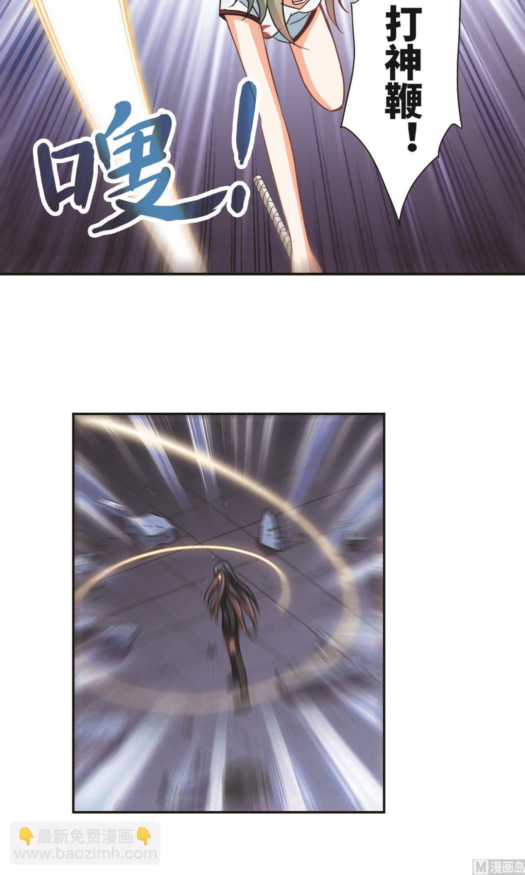 第274话-第274话