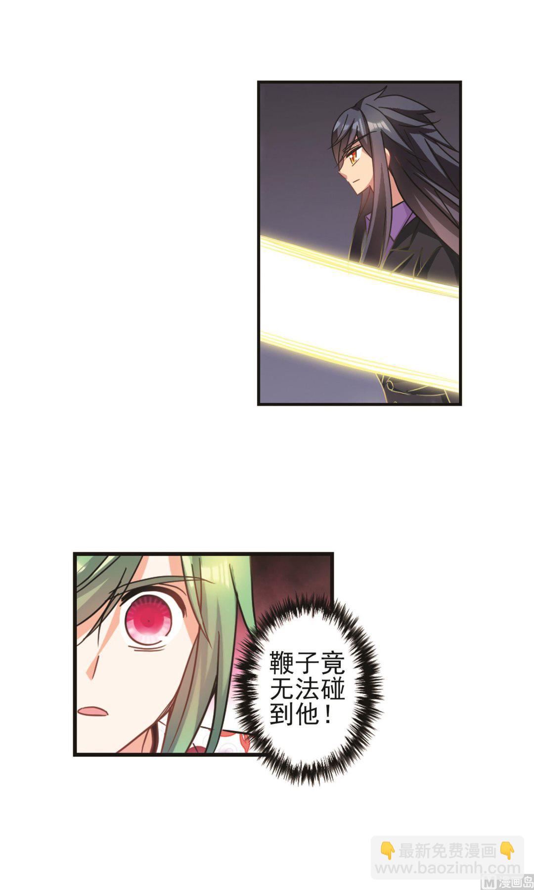 第274话-第274话