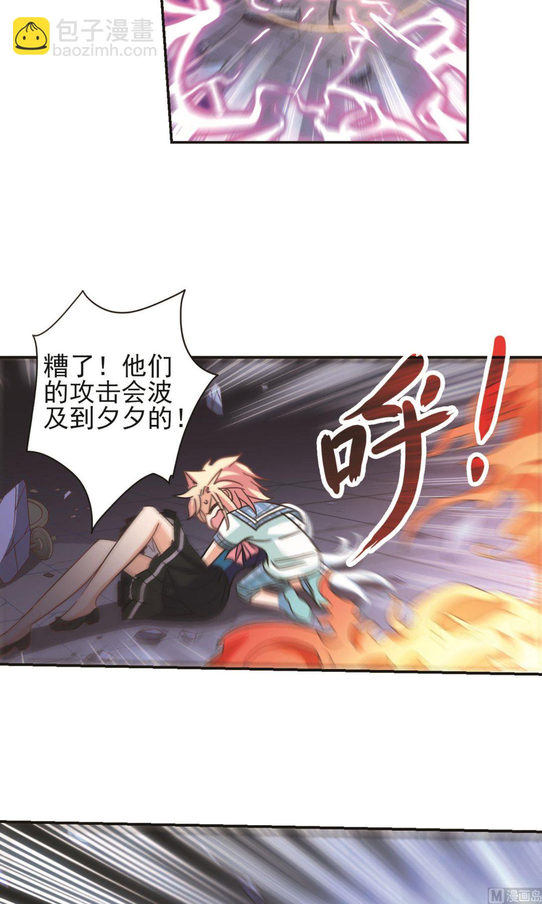 第274话-第274话