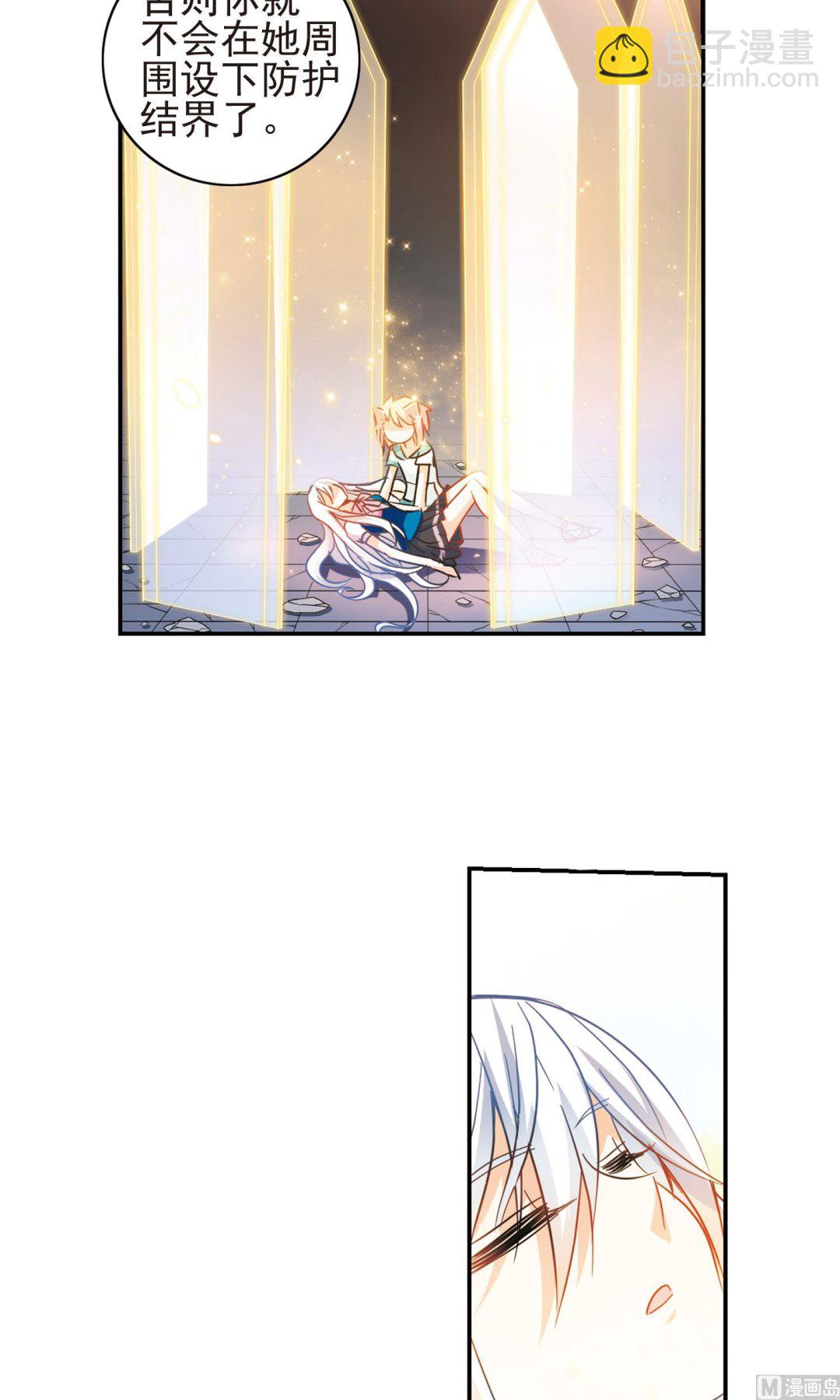第276话-第276话