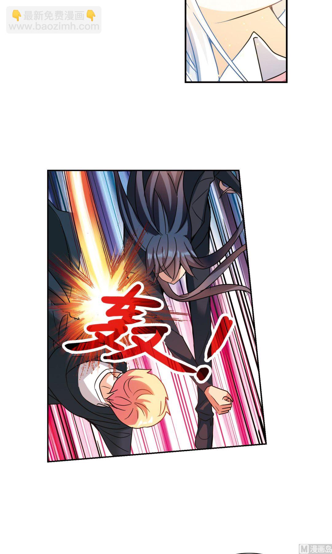 第276话-第276话