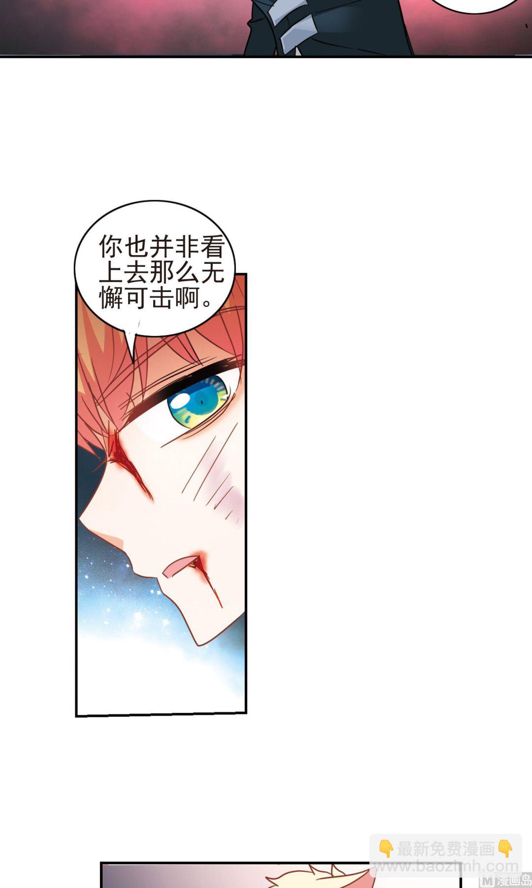 第276话-第276话
