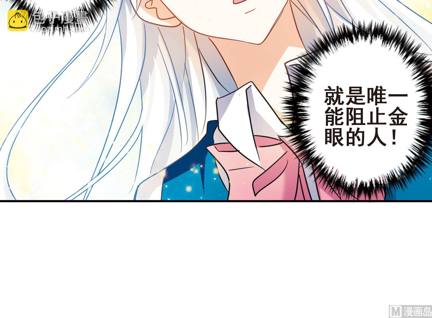 第276话-第276话