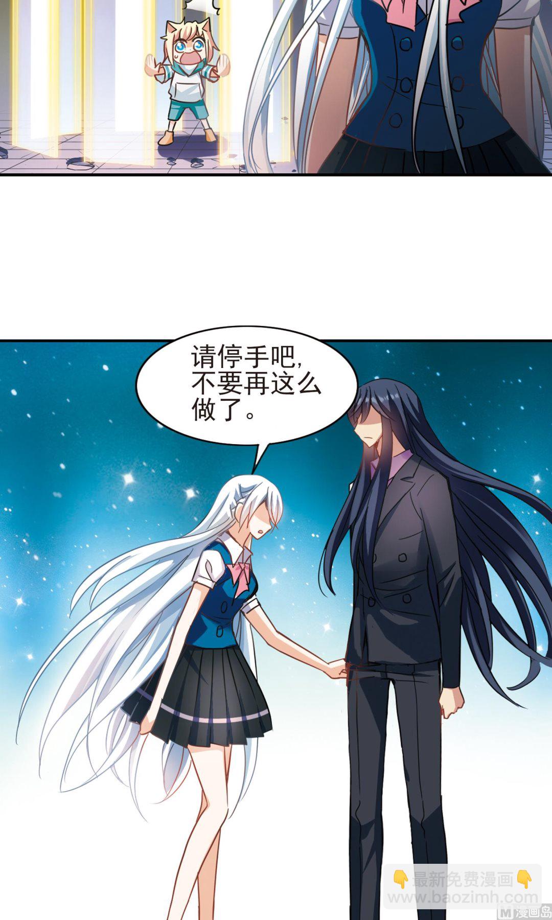 第278话-第278话