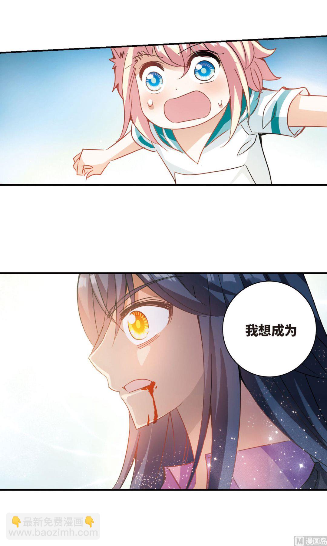 第282话-第282话