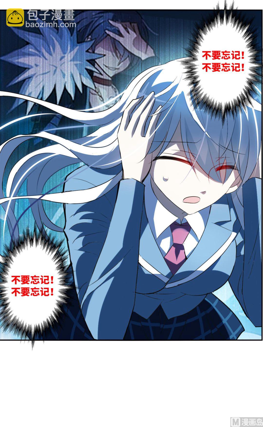 第2季序章-第284话