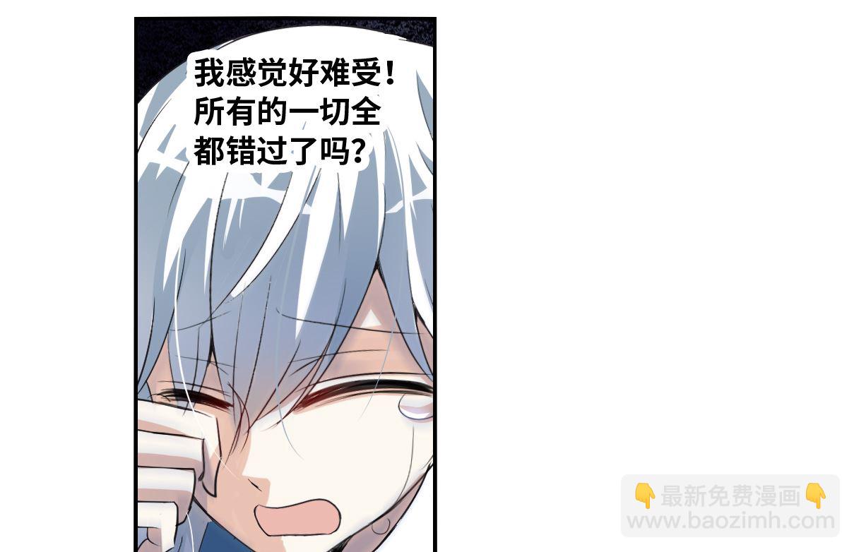 第2季序章-第284话