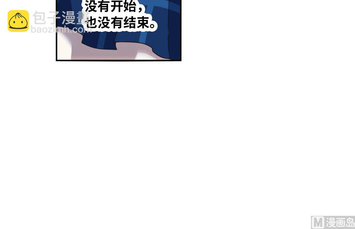 第2季序章-第284话