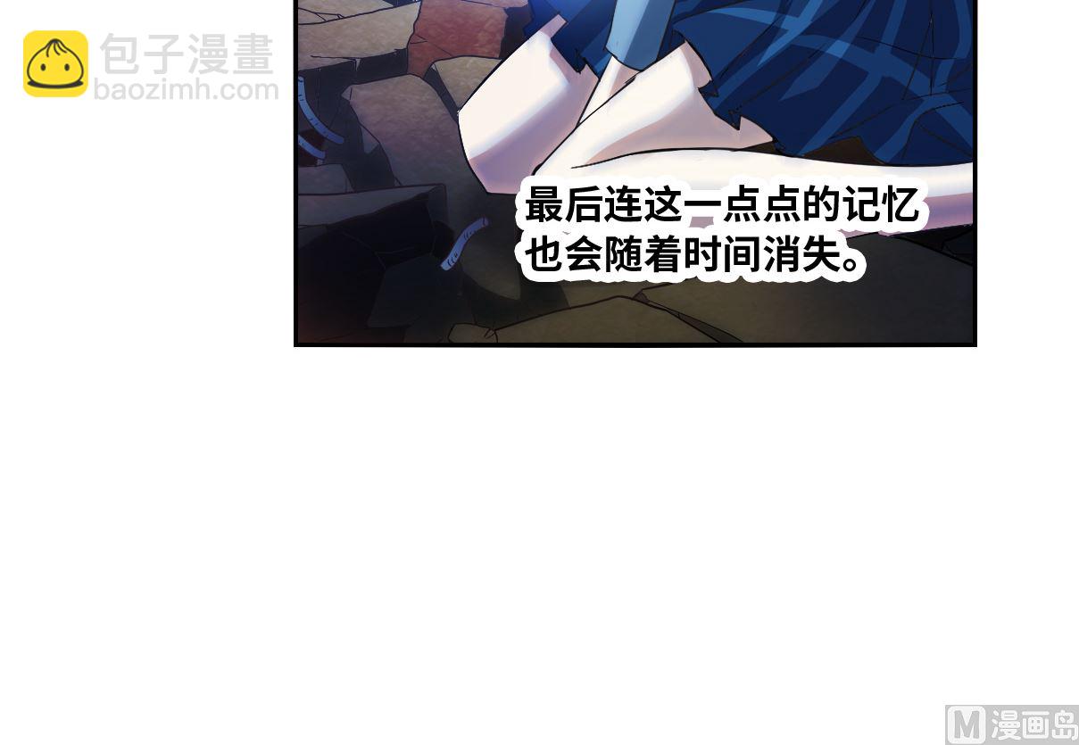 第2季序章-第284话