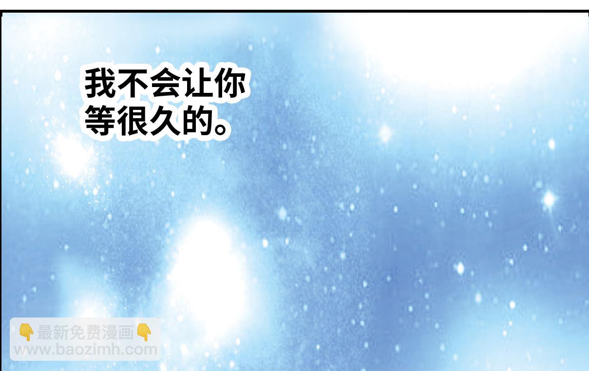 第2季序章-第284话