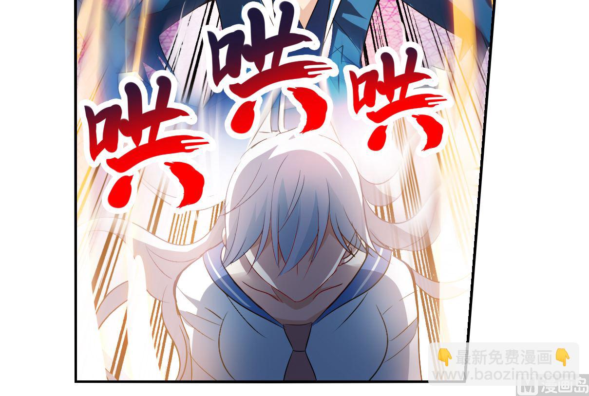 第2季序章-第284话