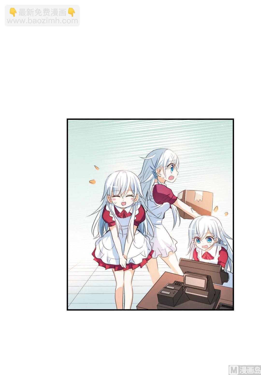 第2季序章-第284话
