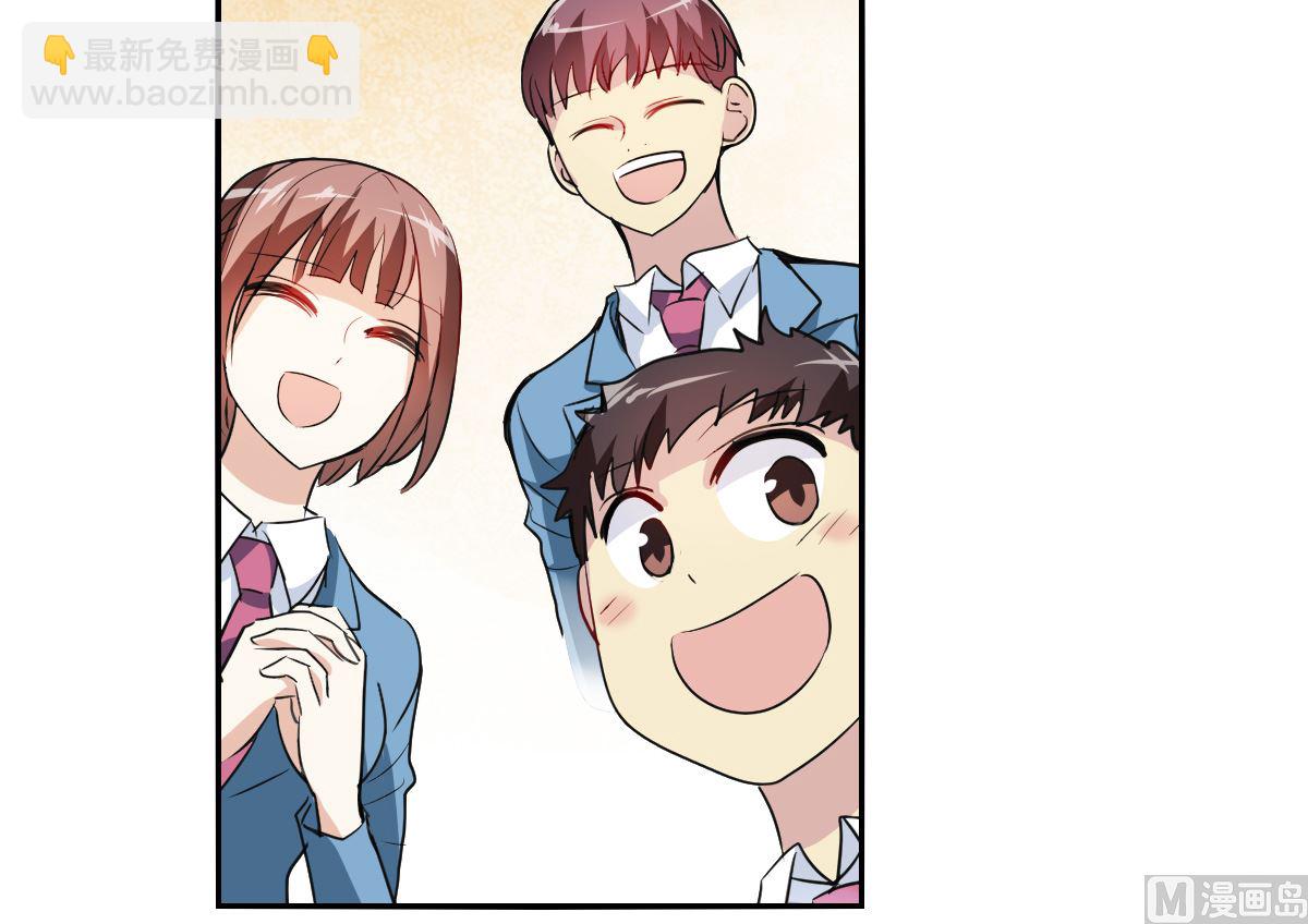 第2季2话-第286话