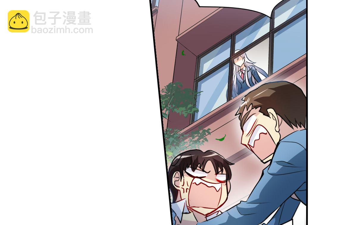 第2季2话-第286话