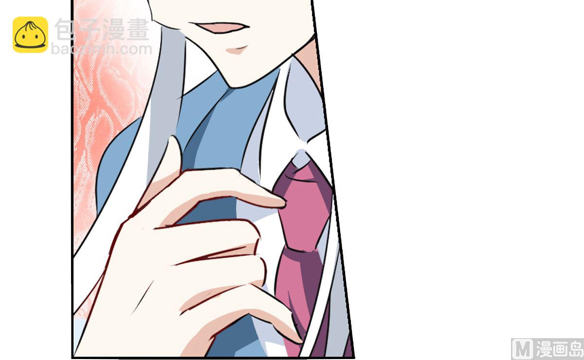 第2季2话-第286话