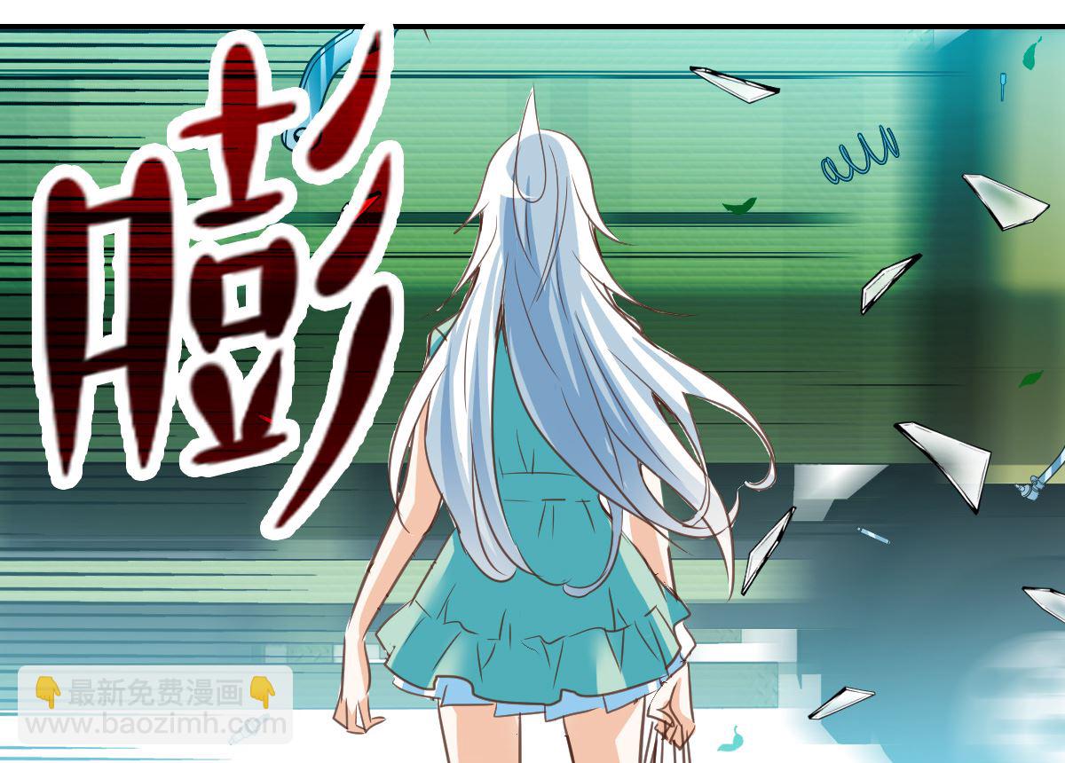 第2季2话-第286话