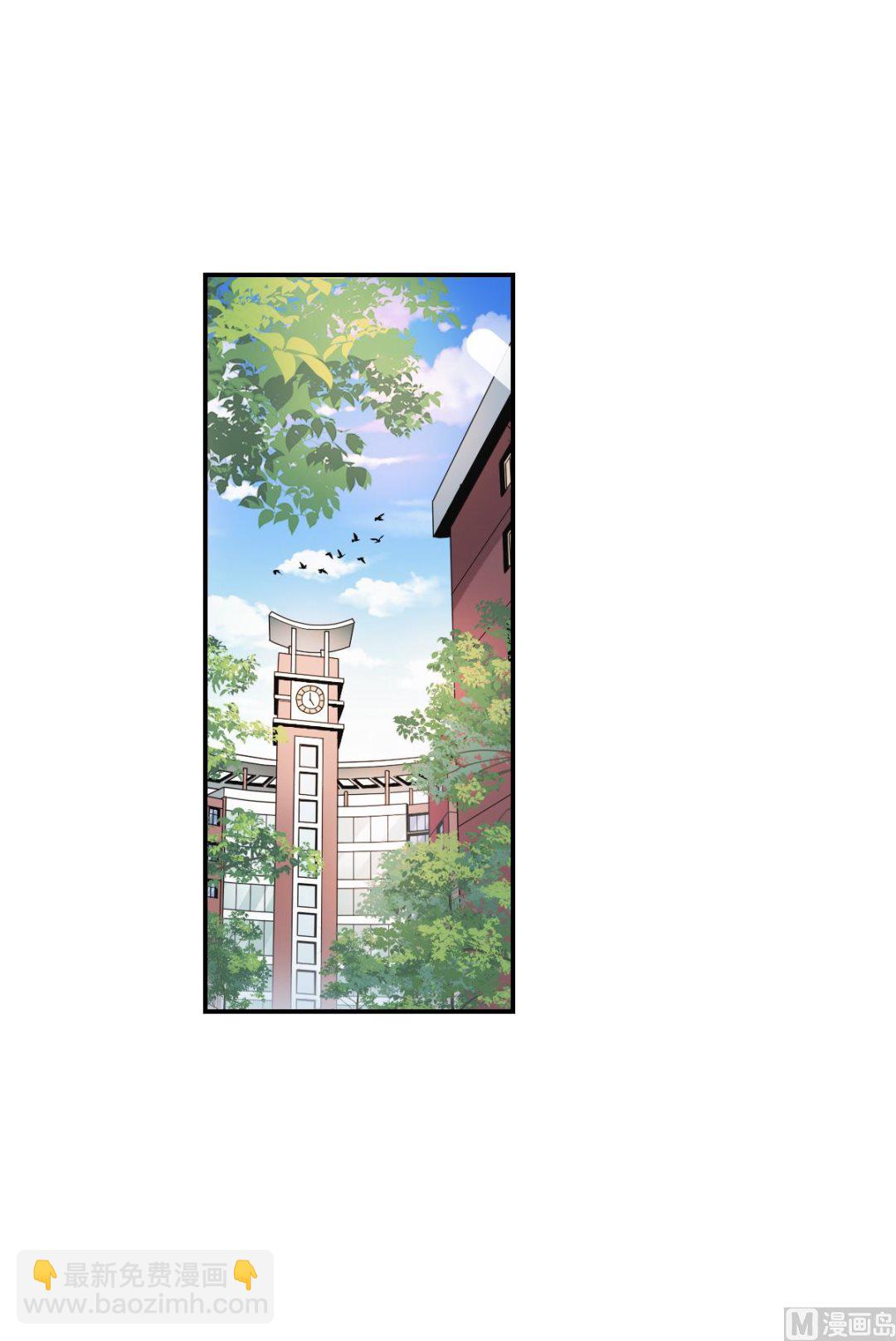 第2季2话-第286话