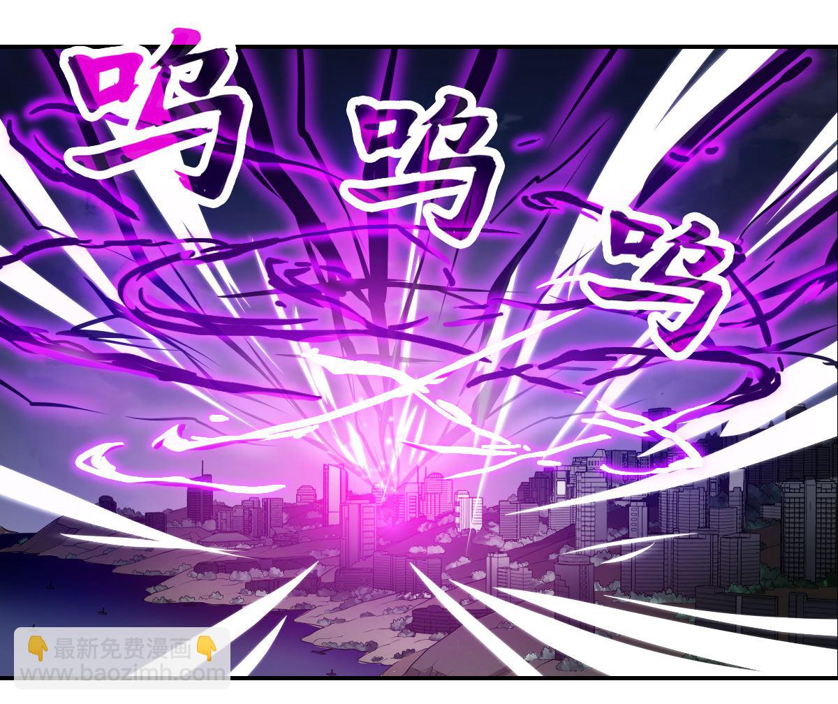 第2季4话-第288话
