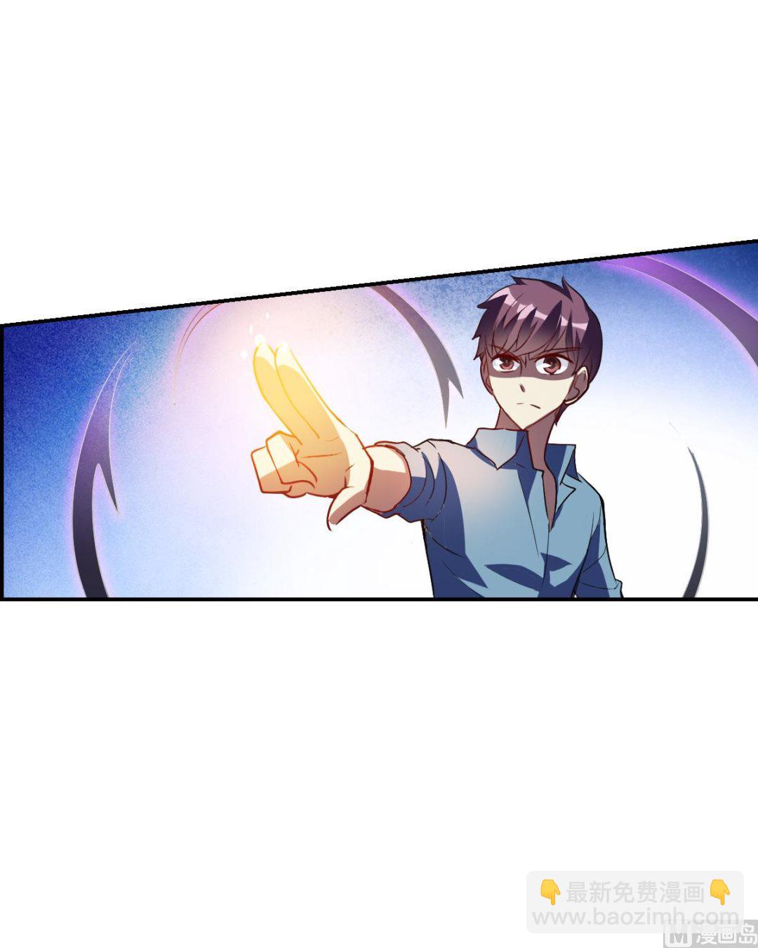 第2季4话-第288话