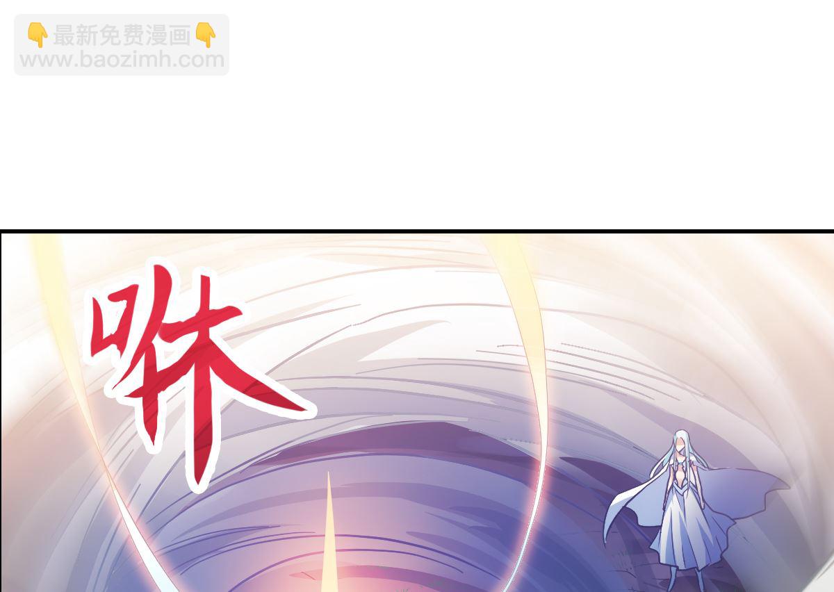 第2季4话-第288话