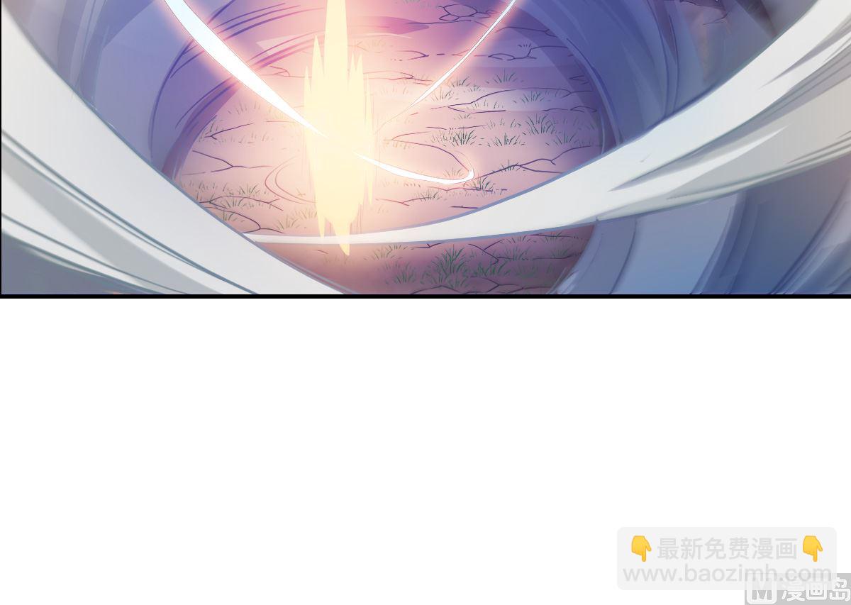 第2季4话-第288话