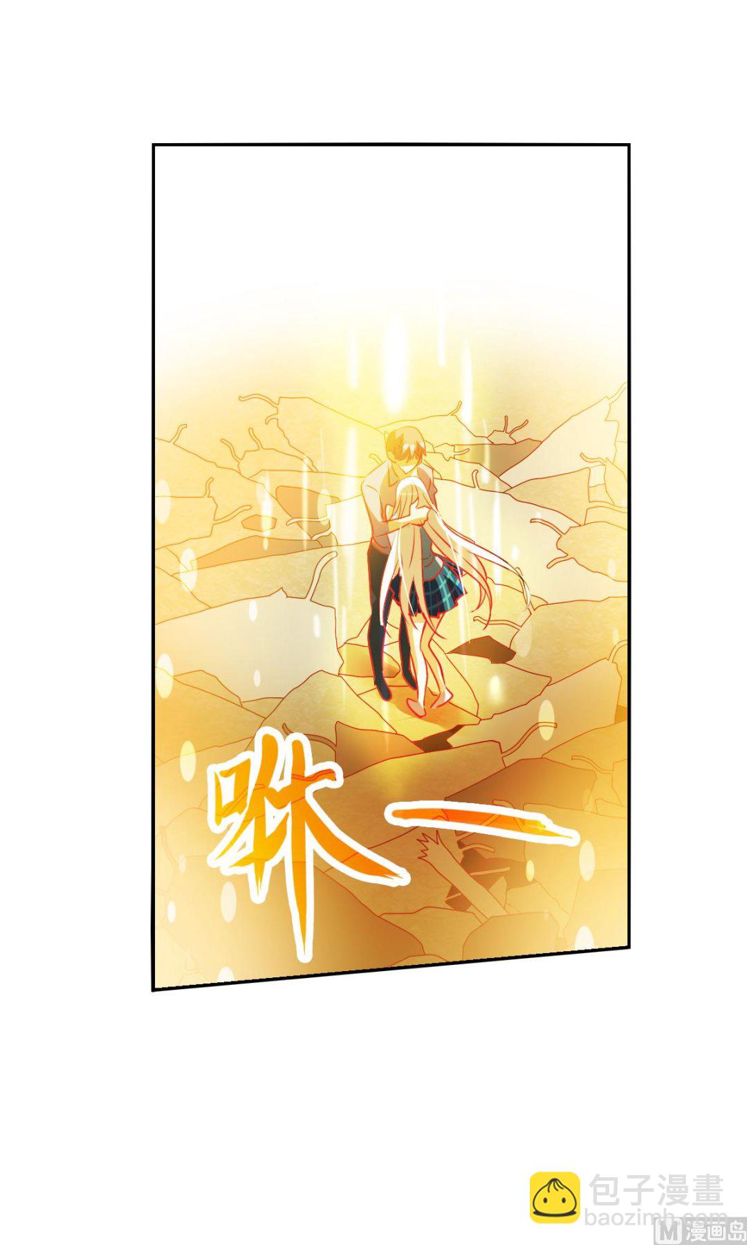 第2季4话-第288话