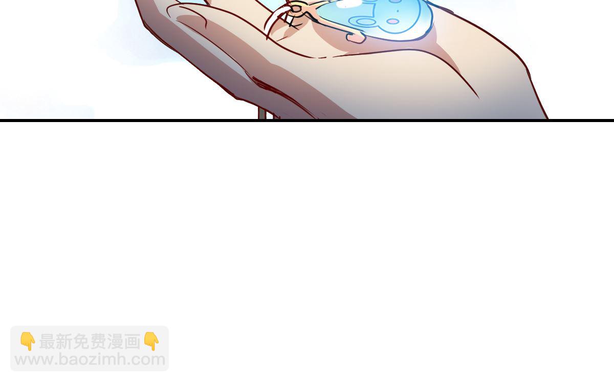 第2季6话-第290话