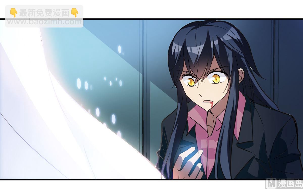 第2季6话-第290话