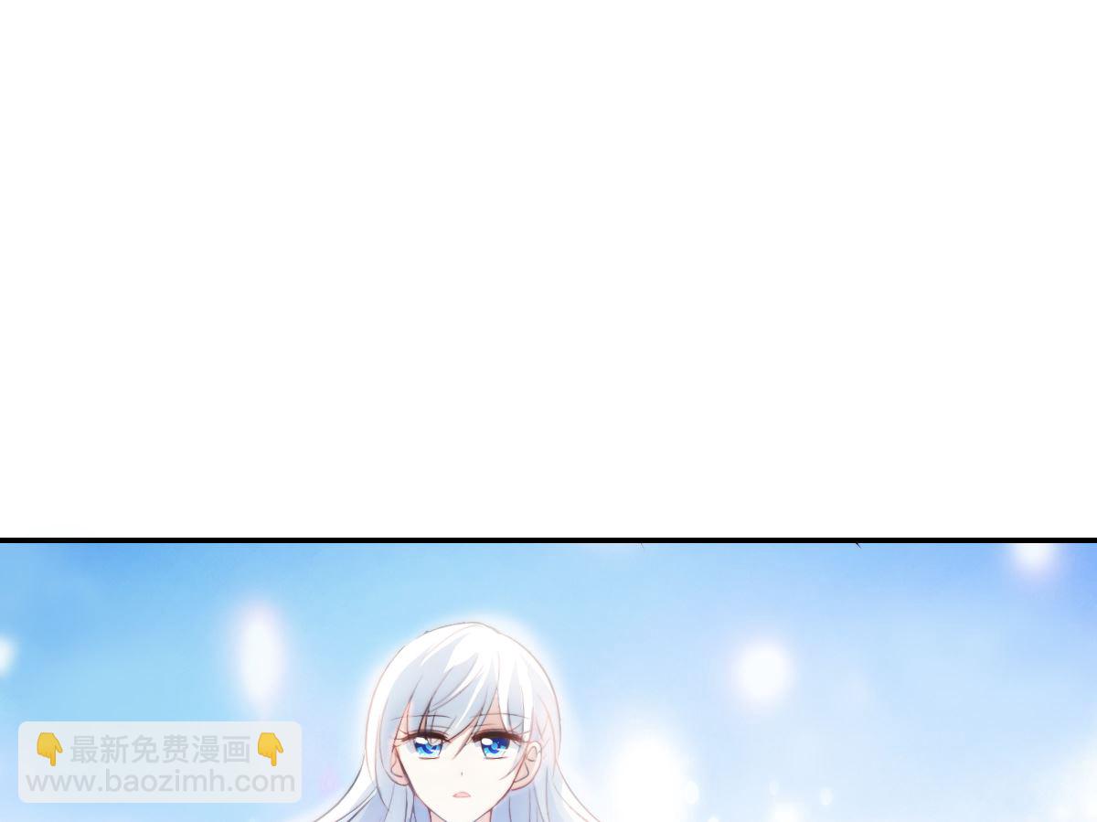 第2季6话-第290话