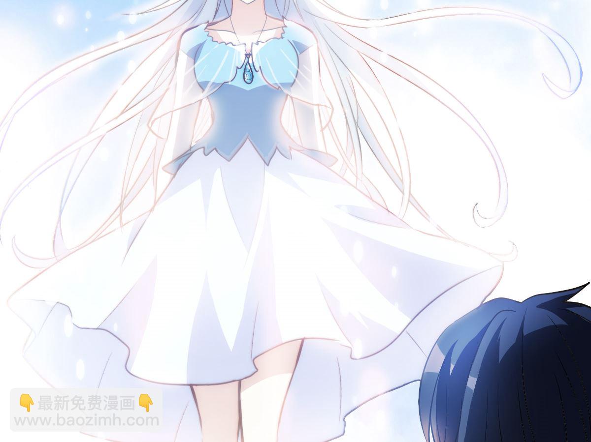 第2季6话-第290话