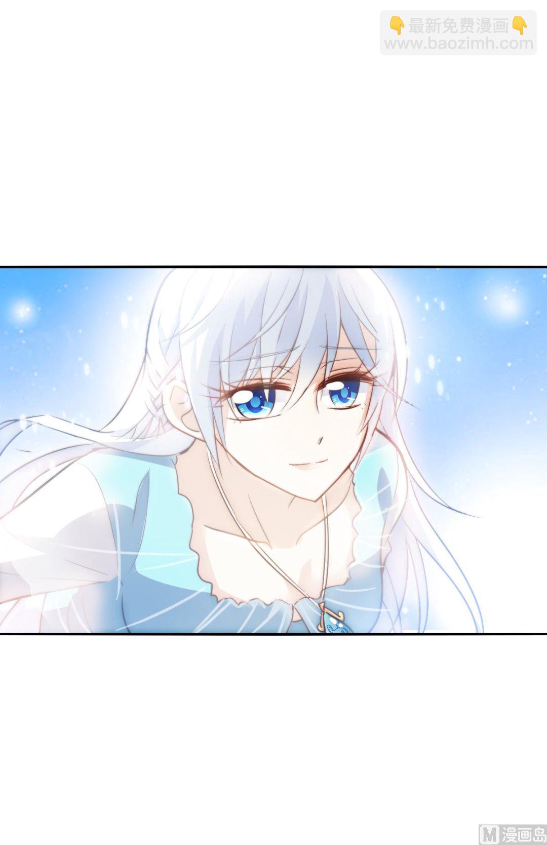 第2季6话-第290话