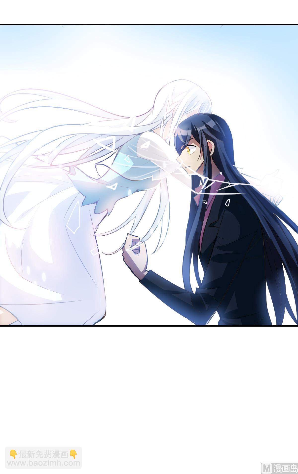 第2季6话-第290话