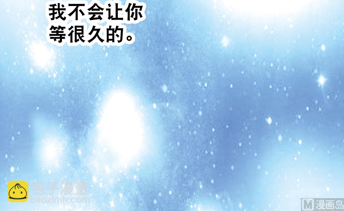 第2季6话-第290话
