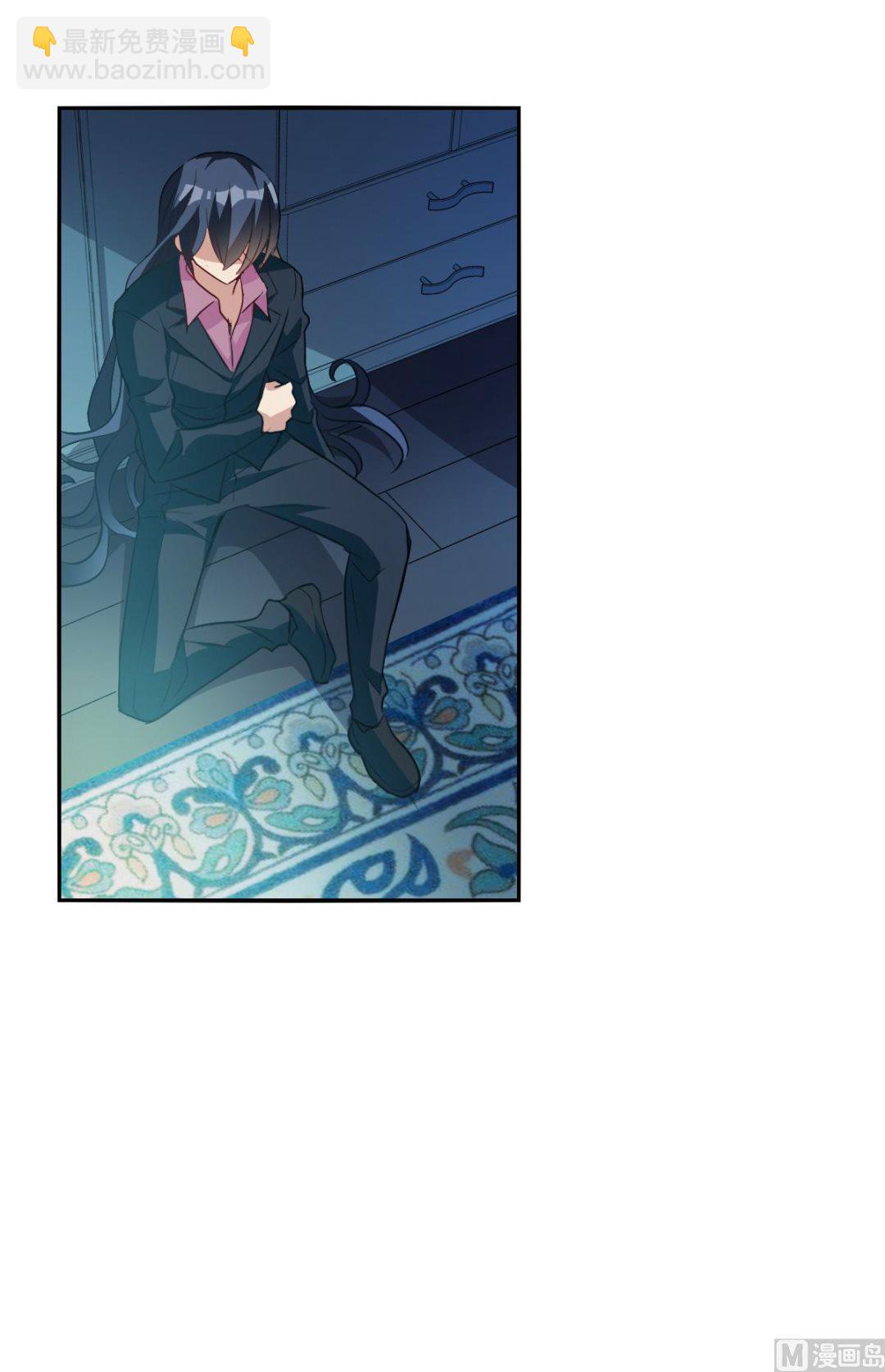 第2季6话-第290话
