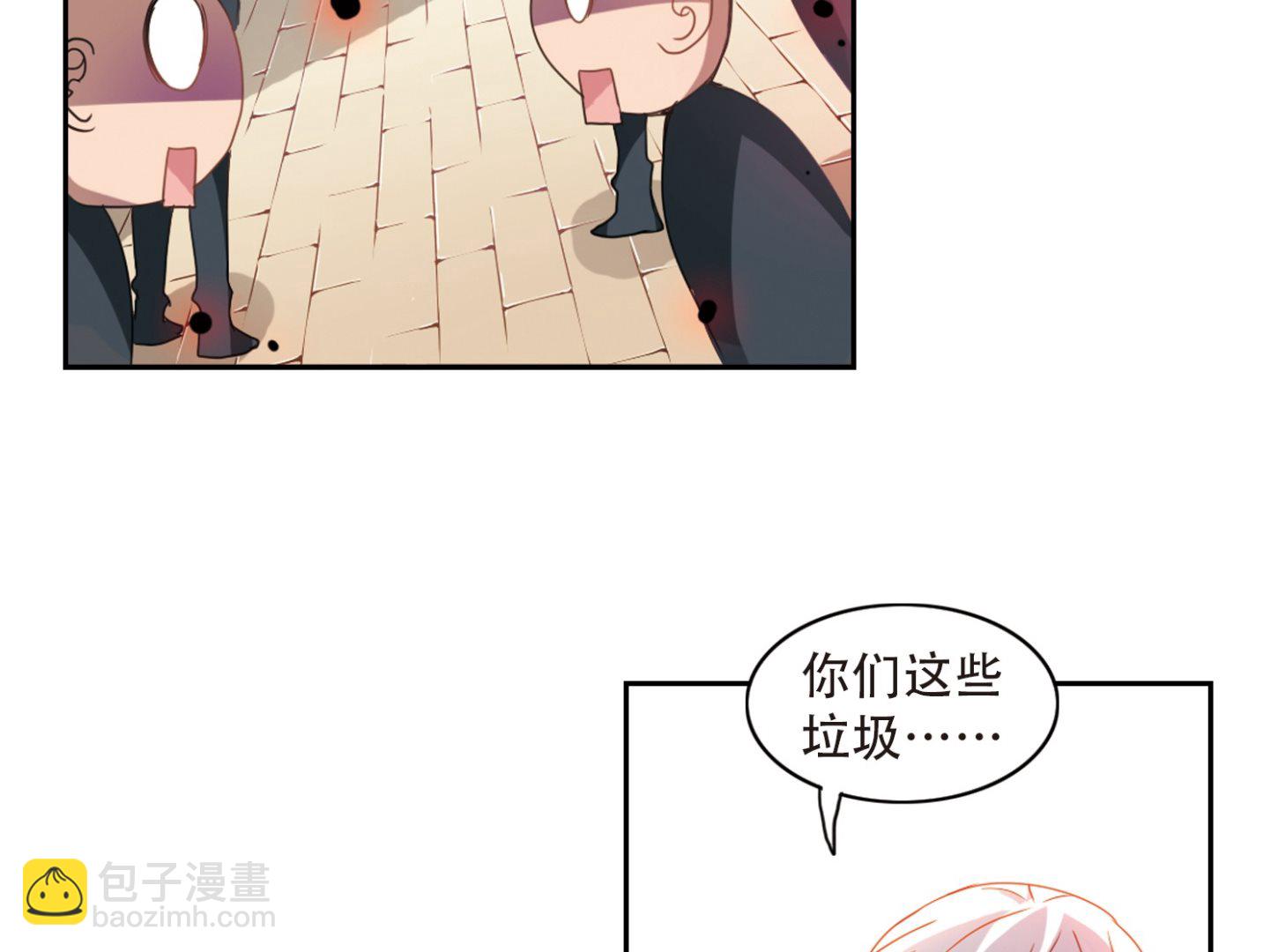 第30话-第30话