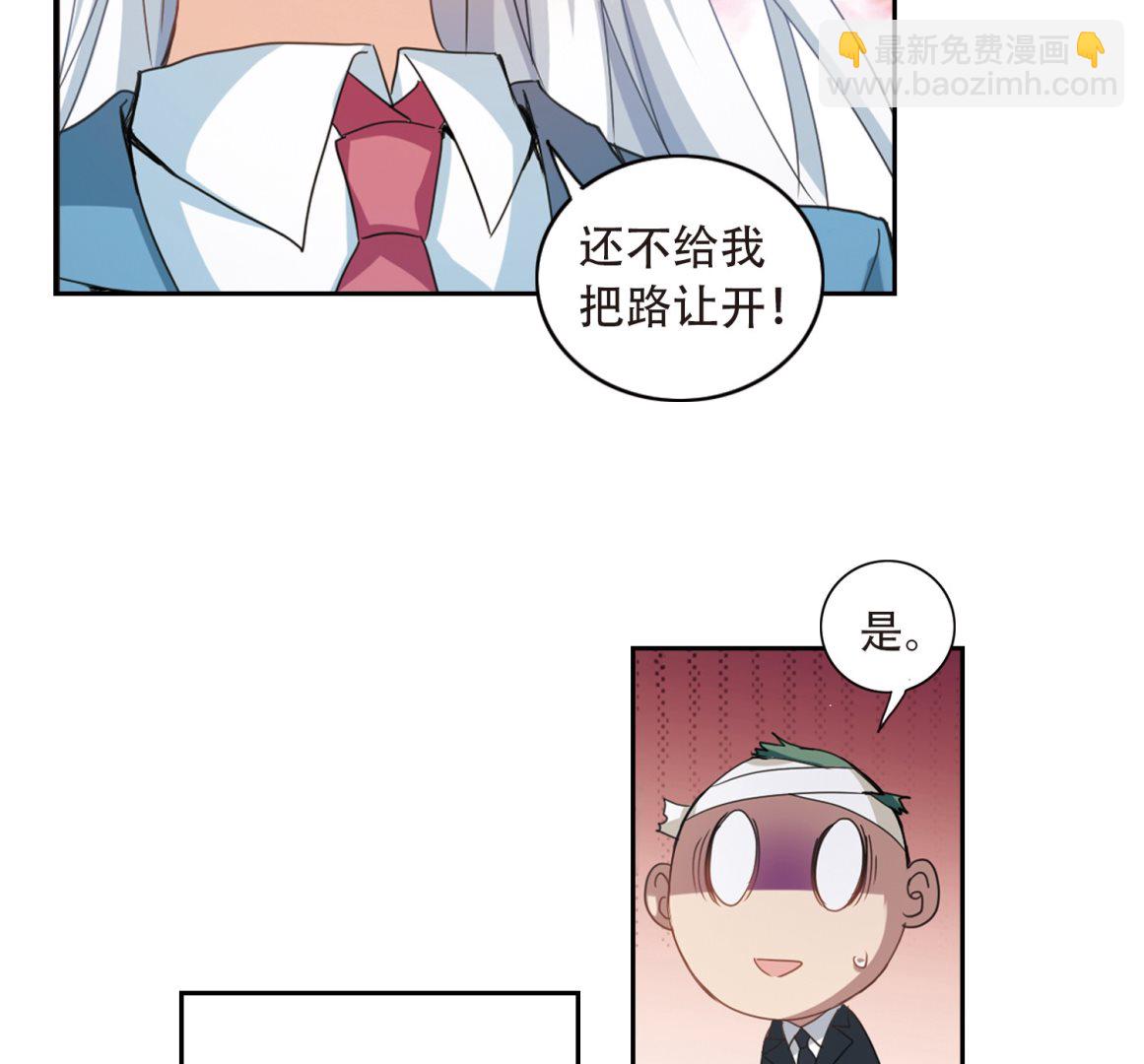 第30话-第30话