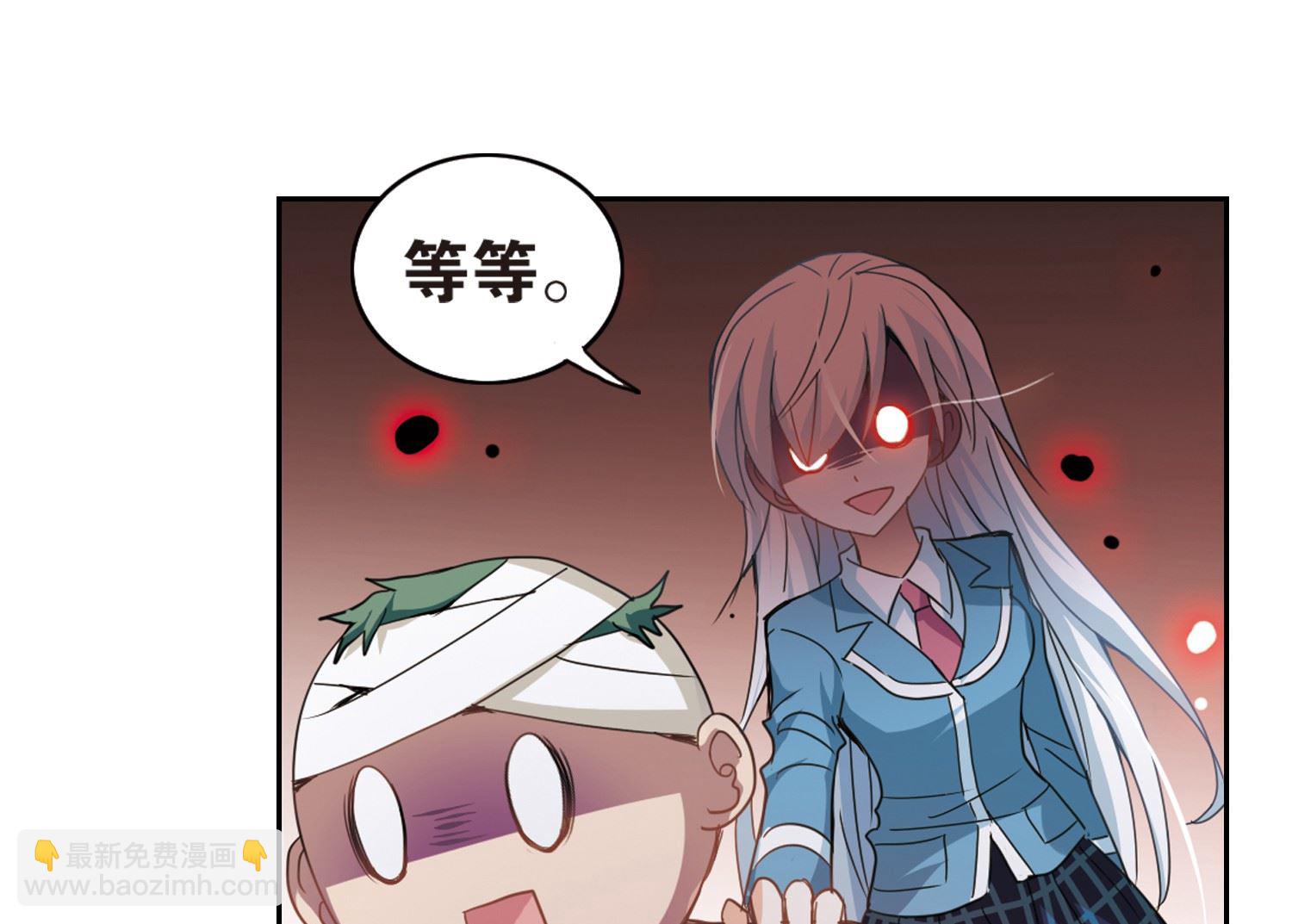 第30话-第30话
