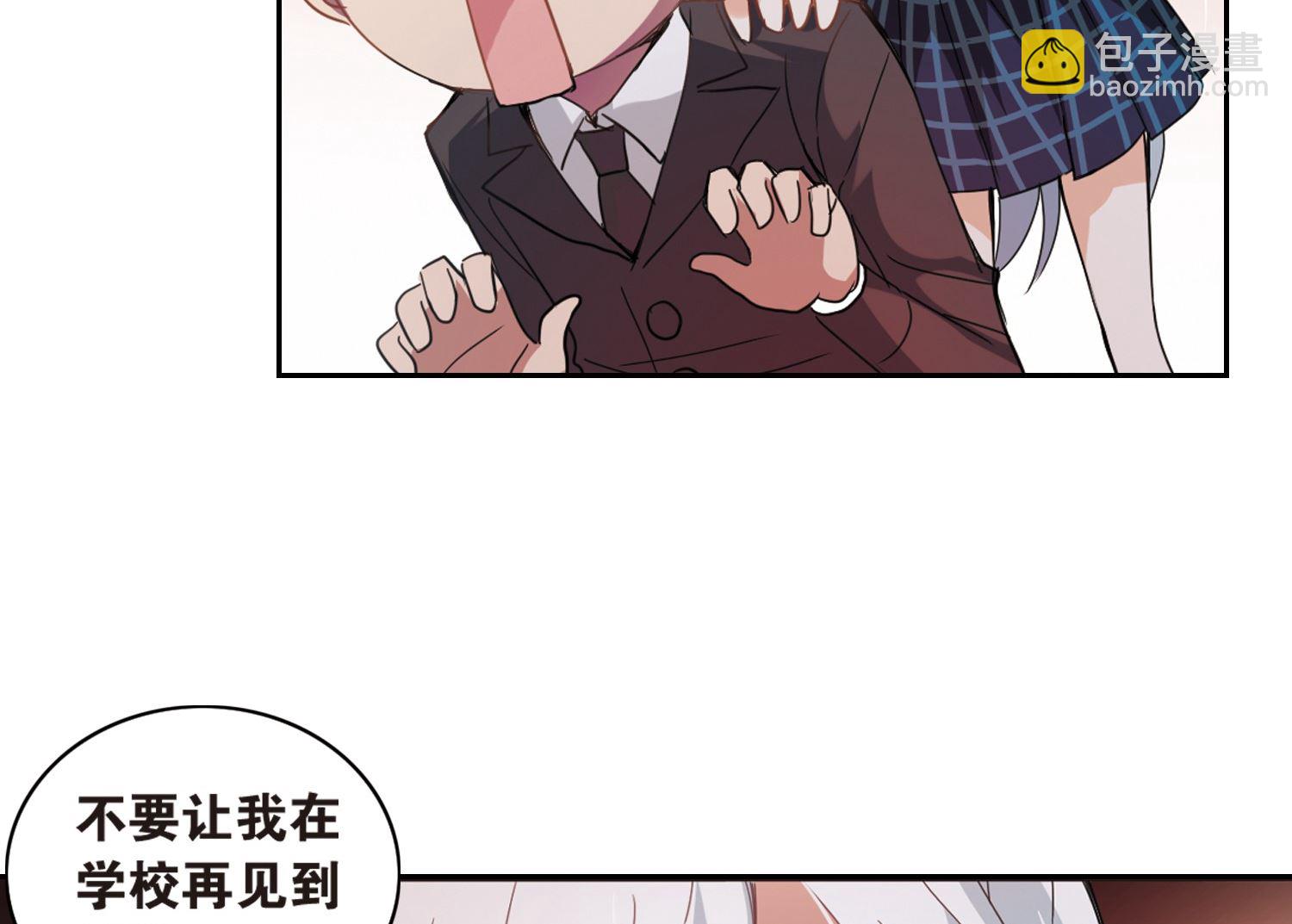 第30话-第30话