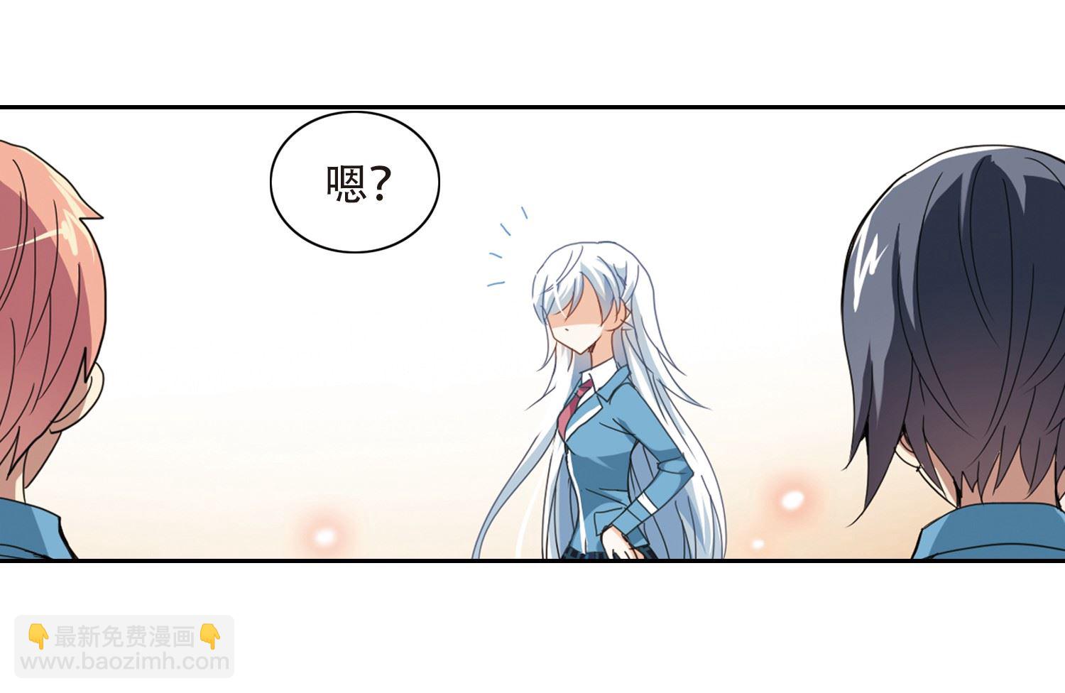第30话-第30话