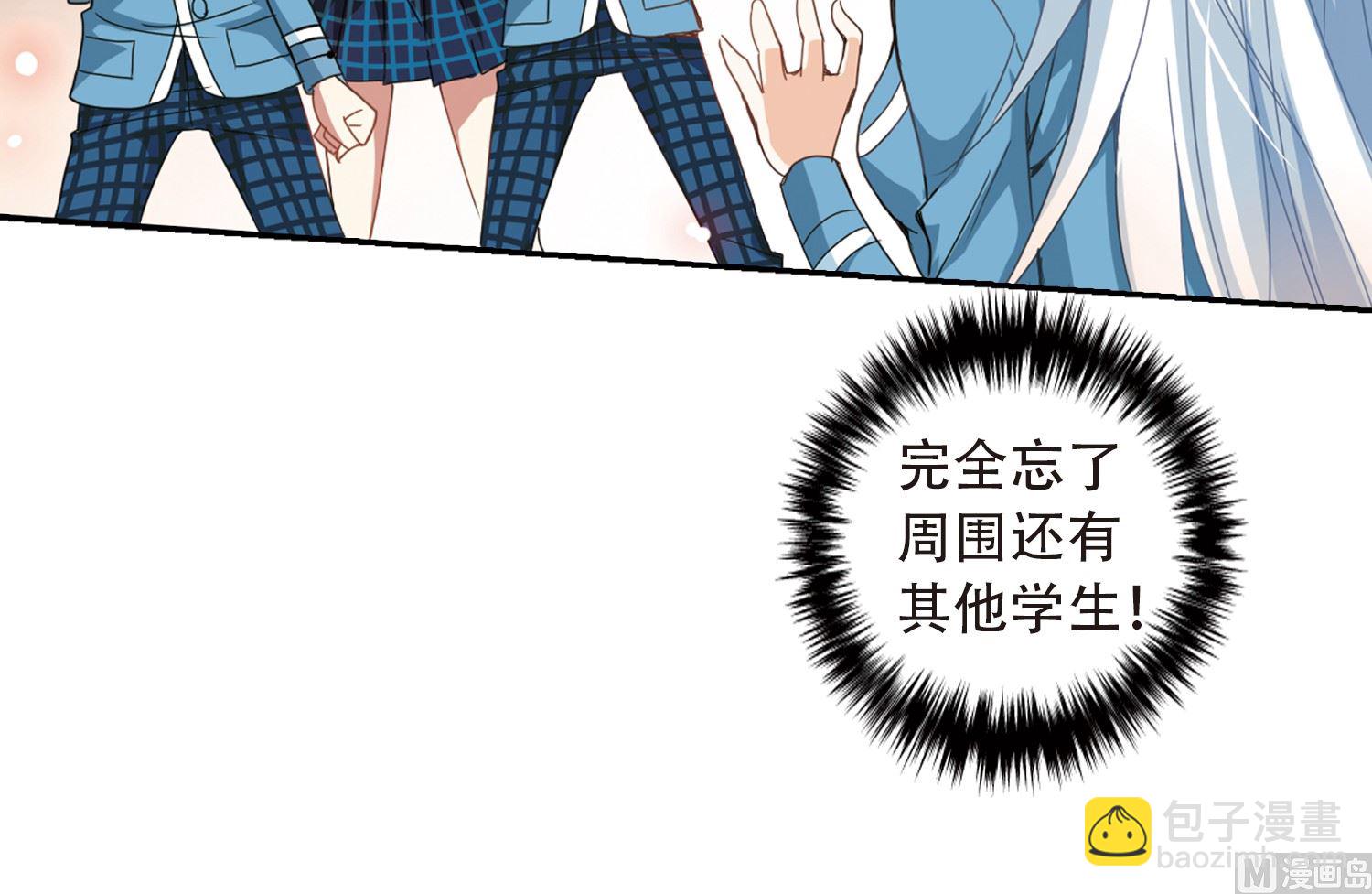 第30话-第30话