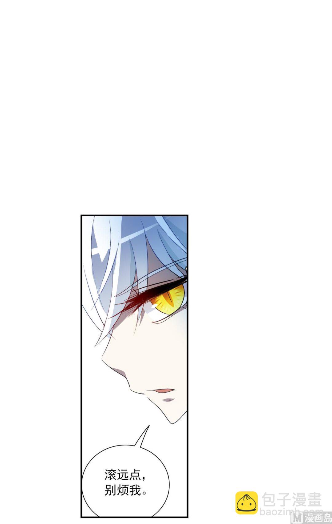 第2季10话-第294话