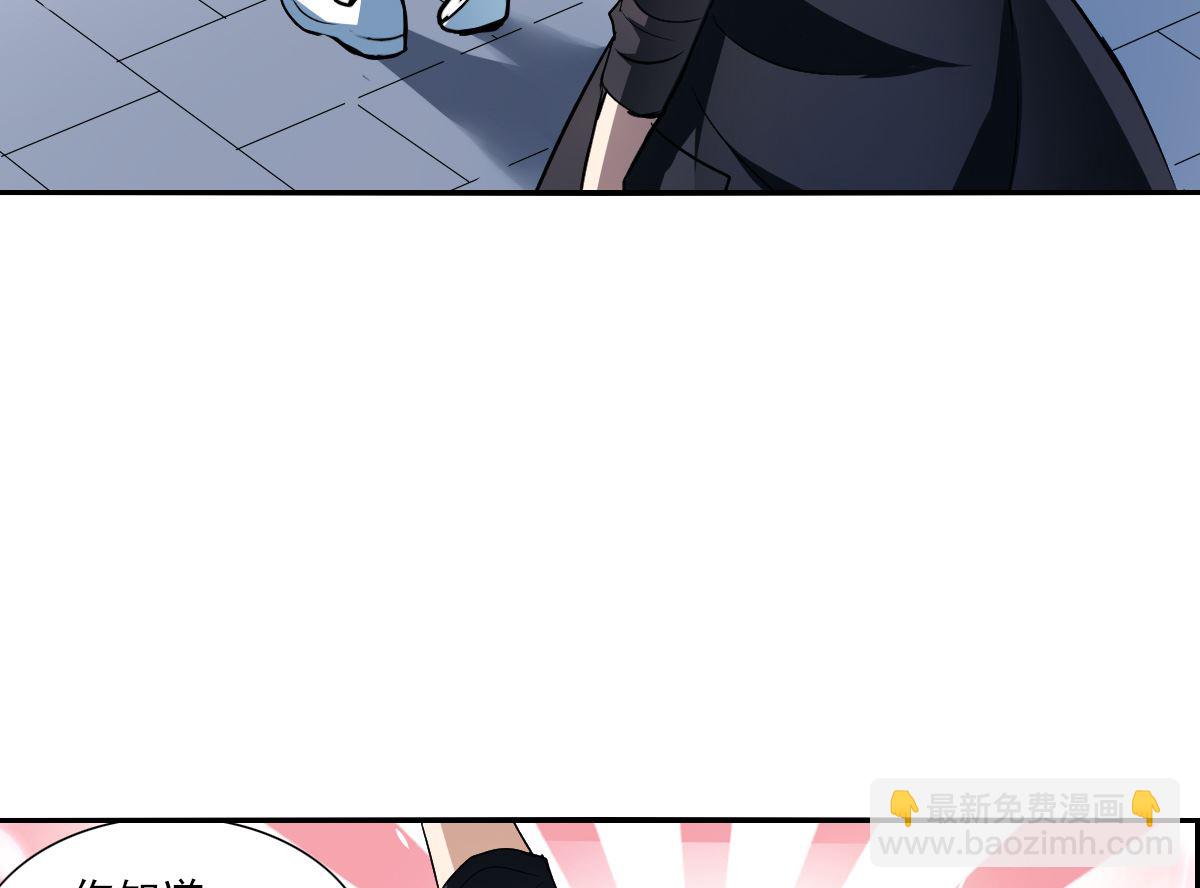 第2季10话-第294话