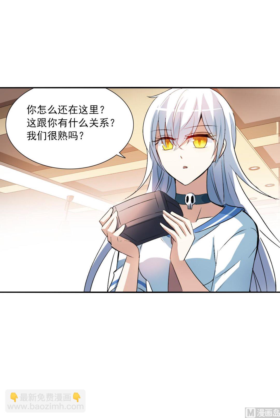 第2季12话-第296话