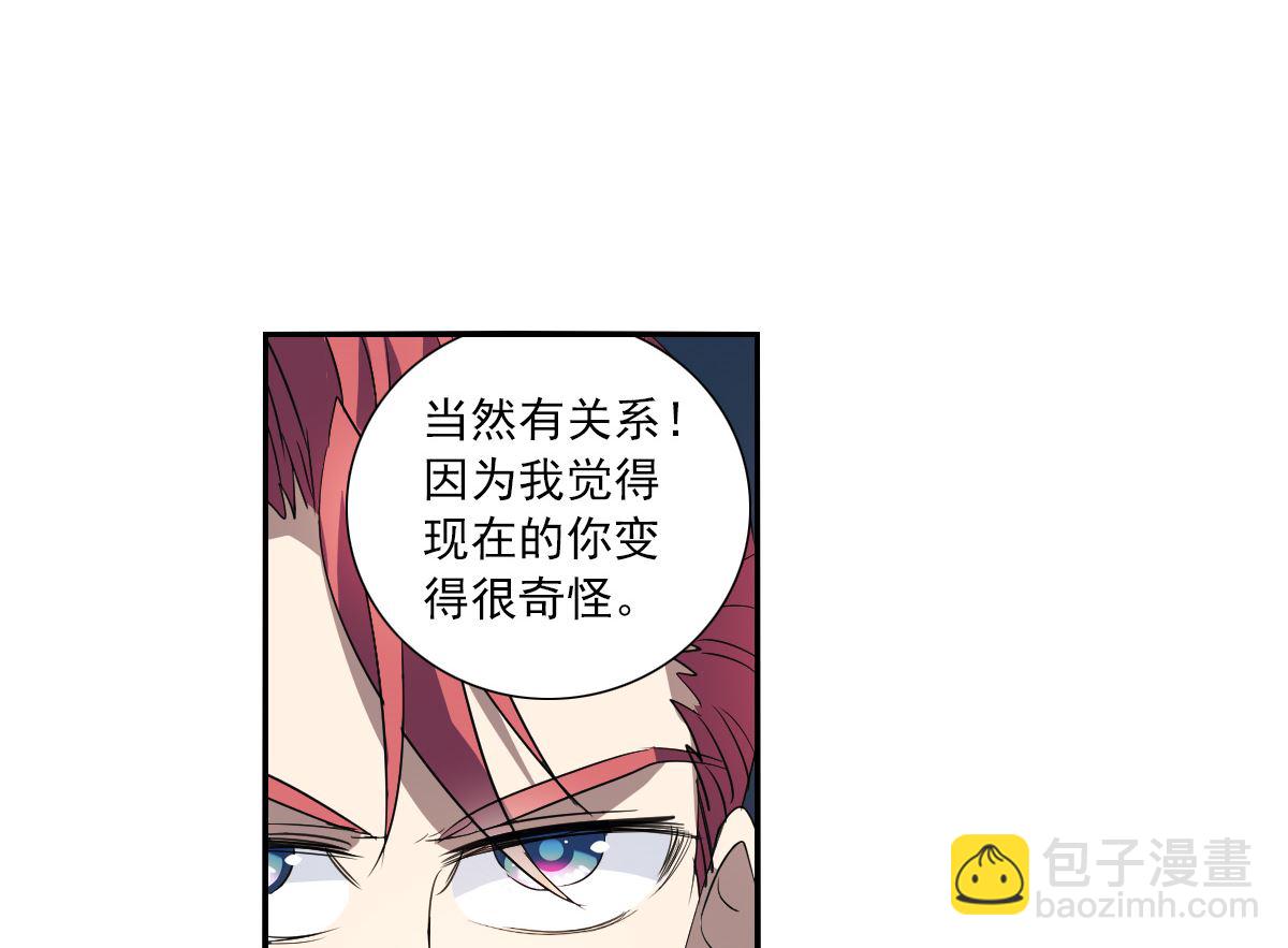 第2季12话-第296话