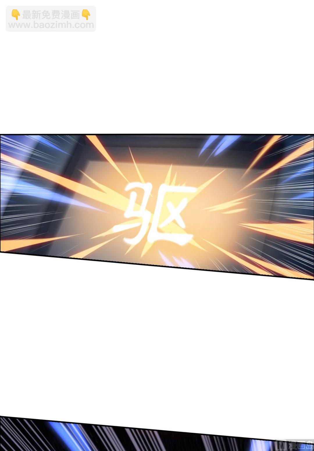 第2季12话-第296话