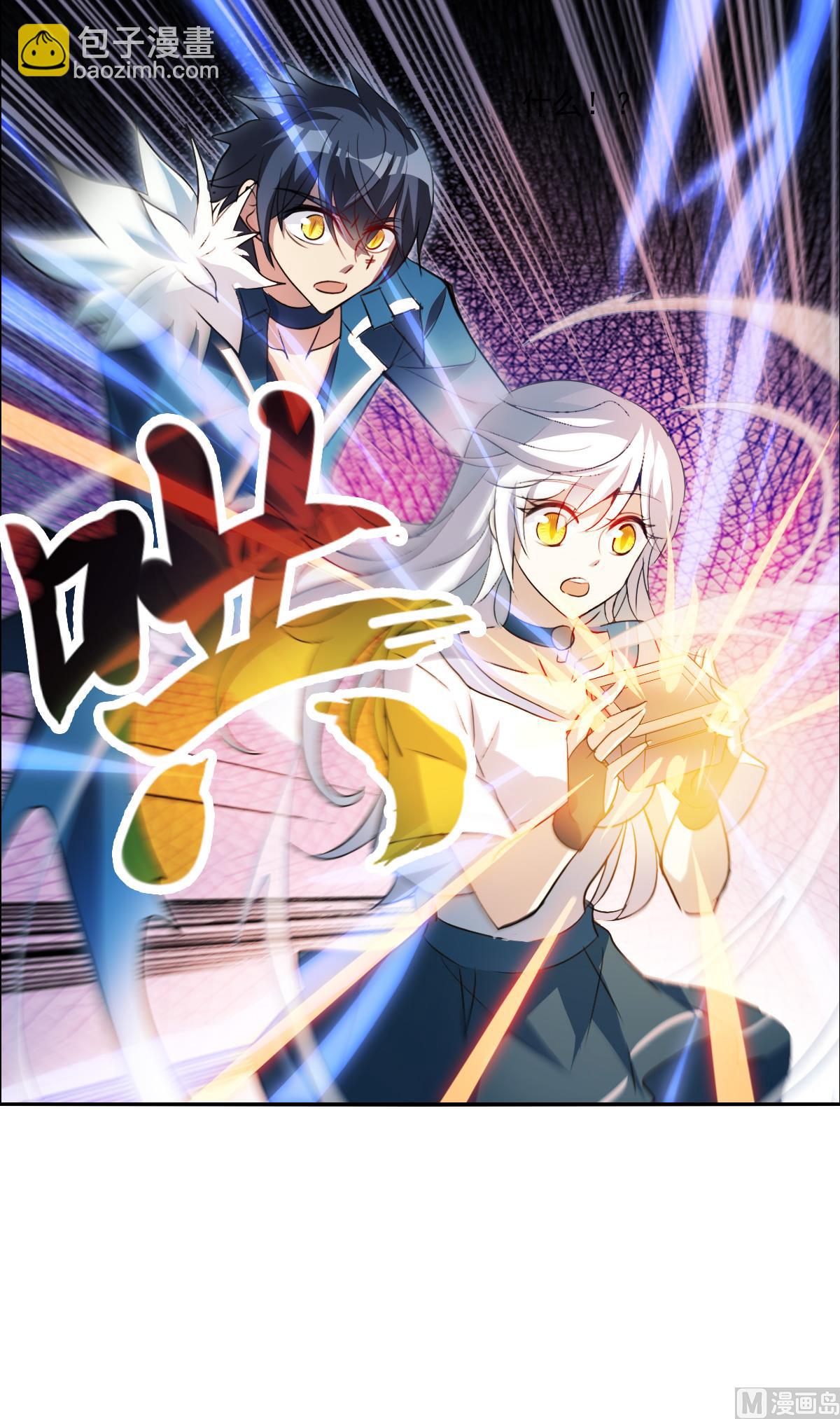 第2季12话-第296话