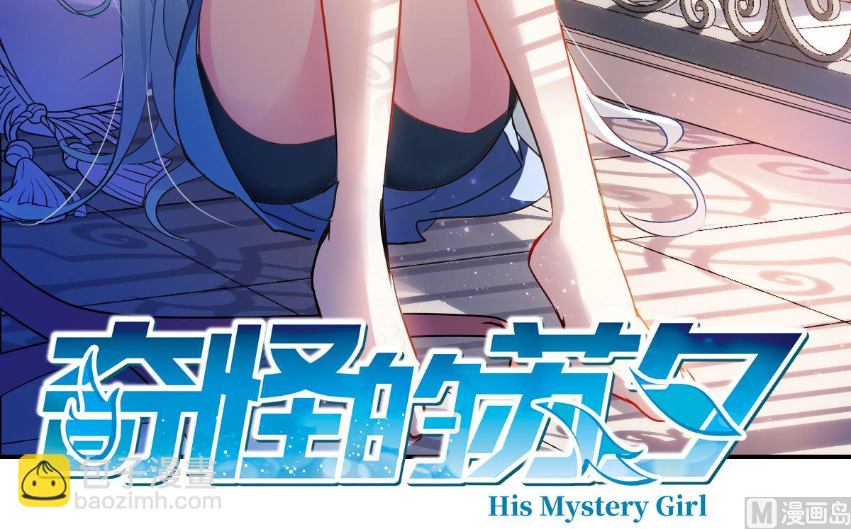 第2季12话-第296话